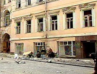 Взрыв у премной ФСБ 4 апреля 1999