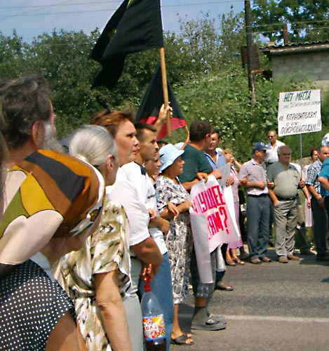 Кампания против метанольного терминала в г. Азове 2003