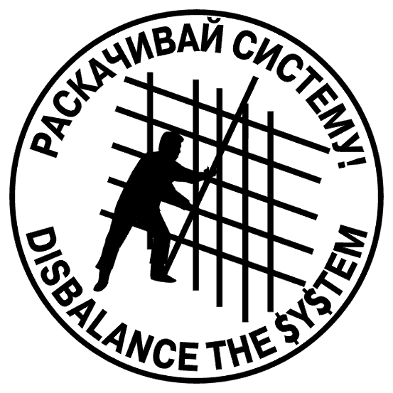 дальше - больше!!!