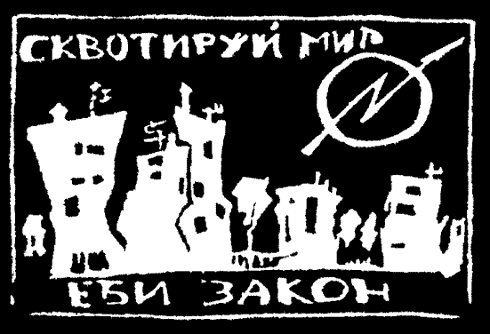 дальше - больше!!!